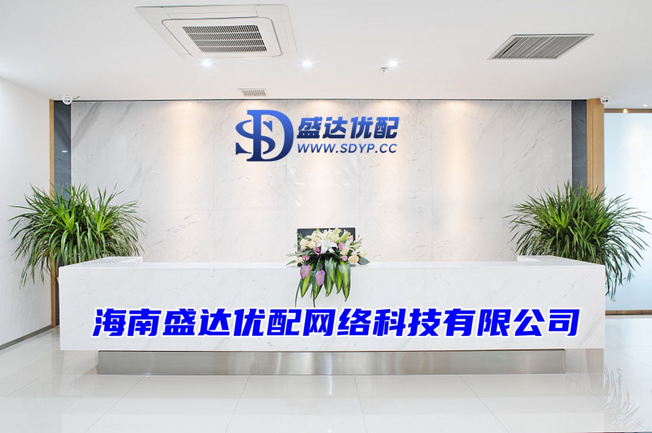 启恒配资-国内十大炒股杠杆平台-厦门股票配资开户-配资平台买卖股票